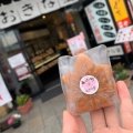 実際訪問したユーザーが直接撮影して投稿した宮島口和菓子もみじ饅頭 おきな堂の写真