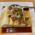 実際訪問したユーザーが直接撮影して投稿した三丸中華料理中華料理 サンの写真