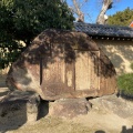 実際訪問したユーザーが直接撮影して投稿した社家町文化財西宮神社 大練塀の写真