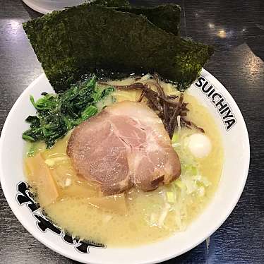 実際訪問したユーザーが直接撮影して投稿した藤沢ラーメン専門店松壱家 藤沢本店の写真