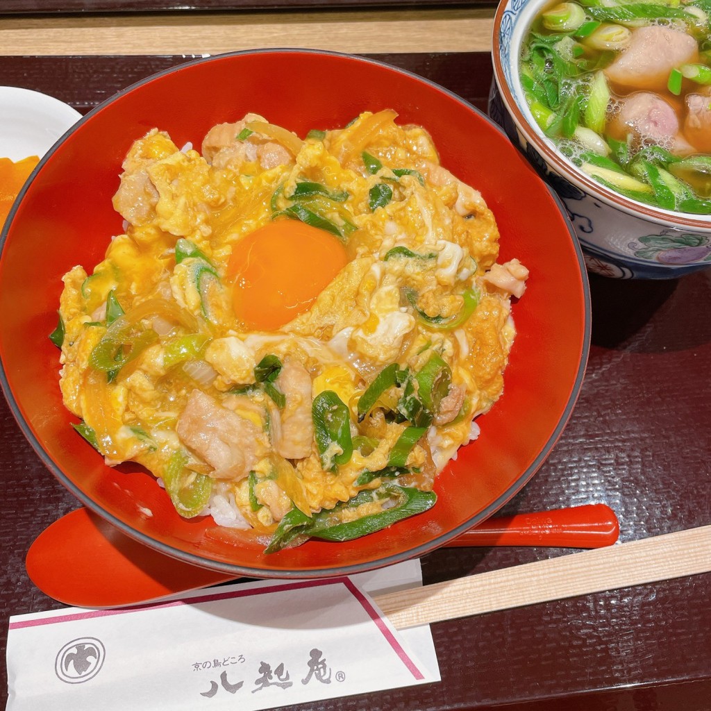 ユーザーが投稿した親子丼とミニ鴨なんばセットの写真 - 実際訪問したユーザーが直接撮影して投稿した西中島鶏料理京の鳥どころ八起庵 アルデ新大阪店の写真