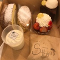 実際訪問したユーザーが直接撮影して投稿した西野町ケーキPatisserie SHiiiiiの写真