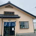 実際訪問したユーザーが直接撮影して投稿した堀米町定食屋弓削食堂の写真