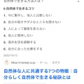 実際訪問したユーザーが直接撮影して投稿した郭町寿司河合寿司 OKBストリート店の写真