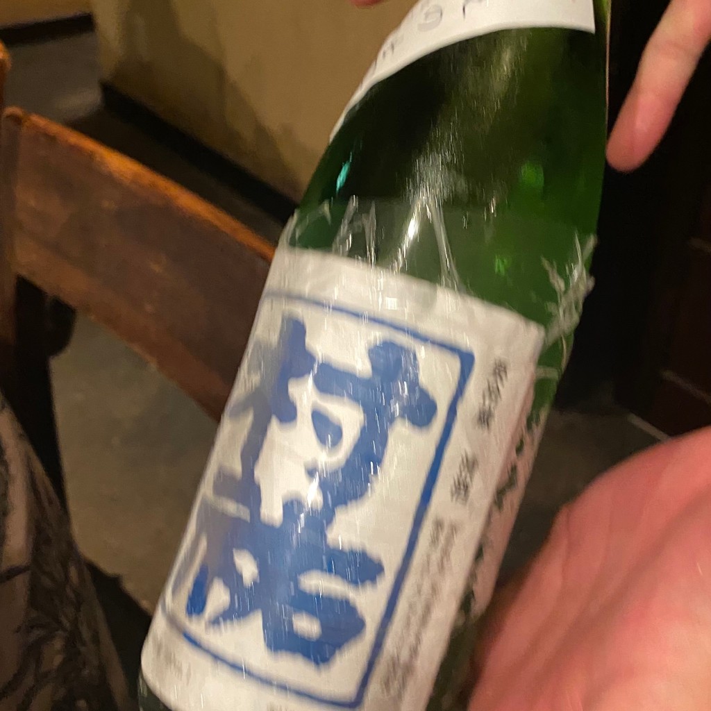 ユーザーが投稿した村祐夏の生酒の写真 - 実際訪問したユーザーが直接撮影して投稿した笹口魚介 / 海鮮料理葱ぼうずの写真