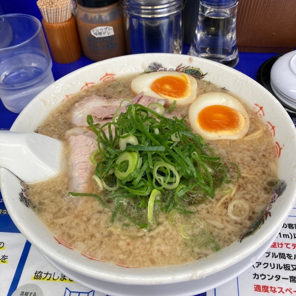 ユーザーが投稿した味玉ラーメンの写真 - 実際訪問したユーザーが直接撮影して投稿した郡家新町ラーメン専門店来来亭 高槻郡家店の写真