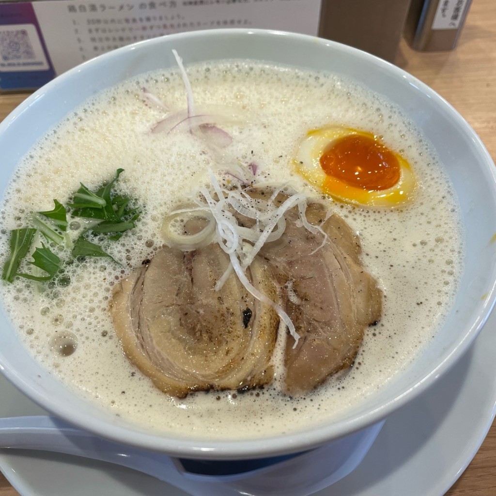 ユーザーが投稿した鶏白湯そばの写真 - 実際訪問したユーザーが直接撮影して投稿した山田二番町ラーメン専門店ラーメンは飲み物です。の写真