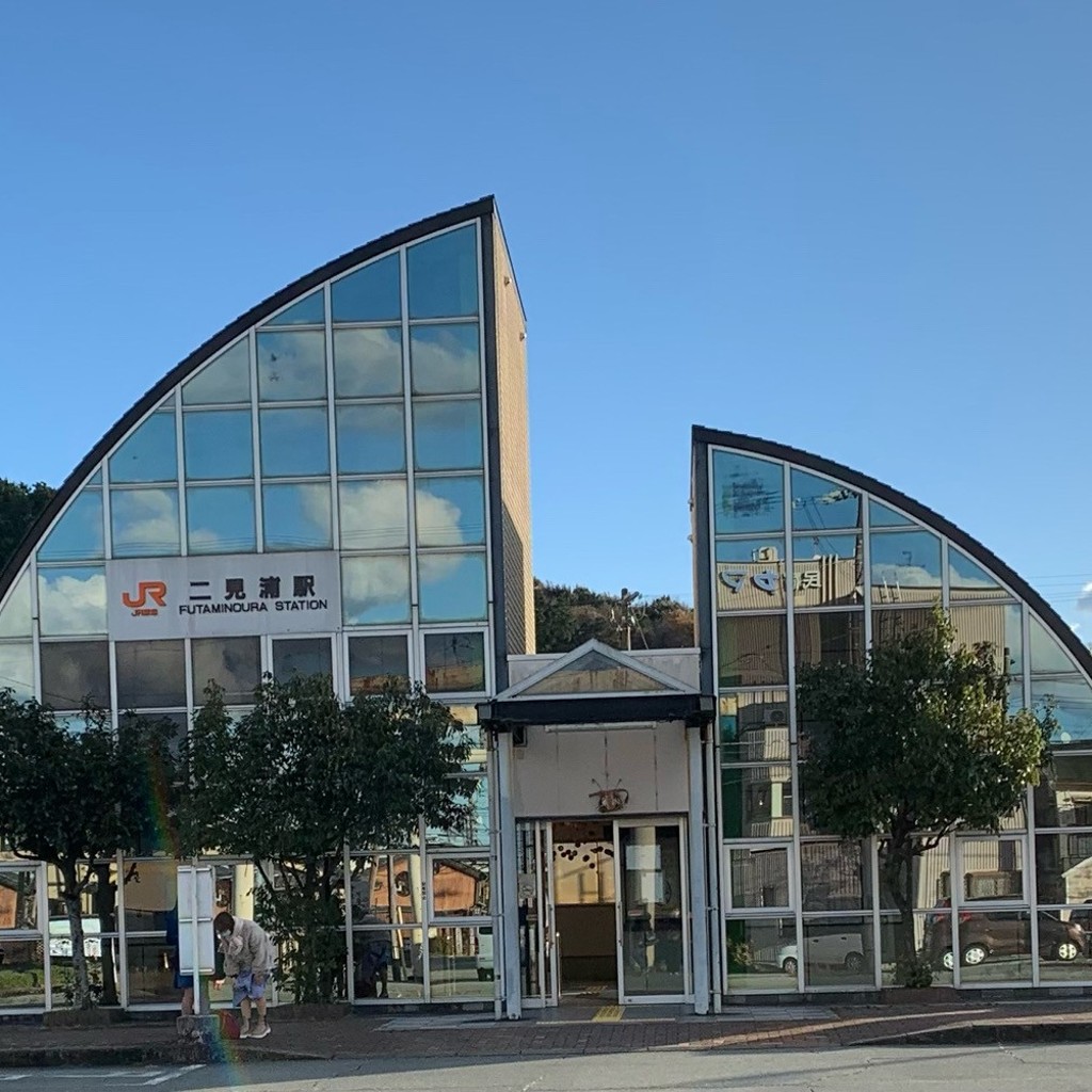 実際訪問したユーザーが直接撮影して投稿した二見町三津駅（代表）二見浦駅 (JR参宮線)の写真