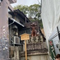 実際訪問したユーザーが直接撮影して投稿した(番地が直接)神社金刀比羅宮の写真