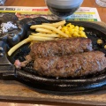 炭焼がんこハンバーグL - 実際訪問したユーザーが直接撮影して投稿した弥生町ステーキブロンコビリー 小牧インター店の写真のメニュー情報