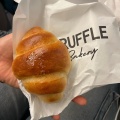 実際訪問したユーザーが直接撮影して投稿した丸の内ベーカリーTRUFFLE mini JR東京の写真