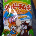 実際訪問したユーザーが直接撮影して投稿した黒金町菓子 / 駄菓子あまのや繁田商店 ASTY静岡店の写真