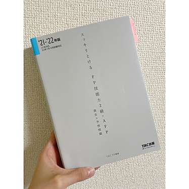 実際訪問したユーザーが直接撮影して投稿した玉川書店 / 古本屋文教堂 二子玉川店の写真