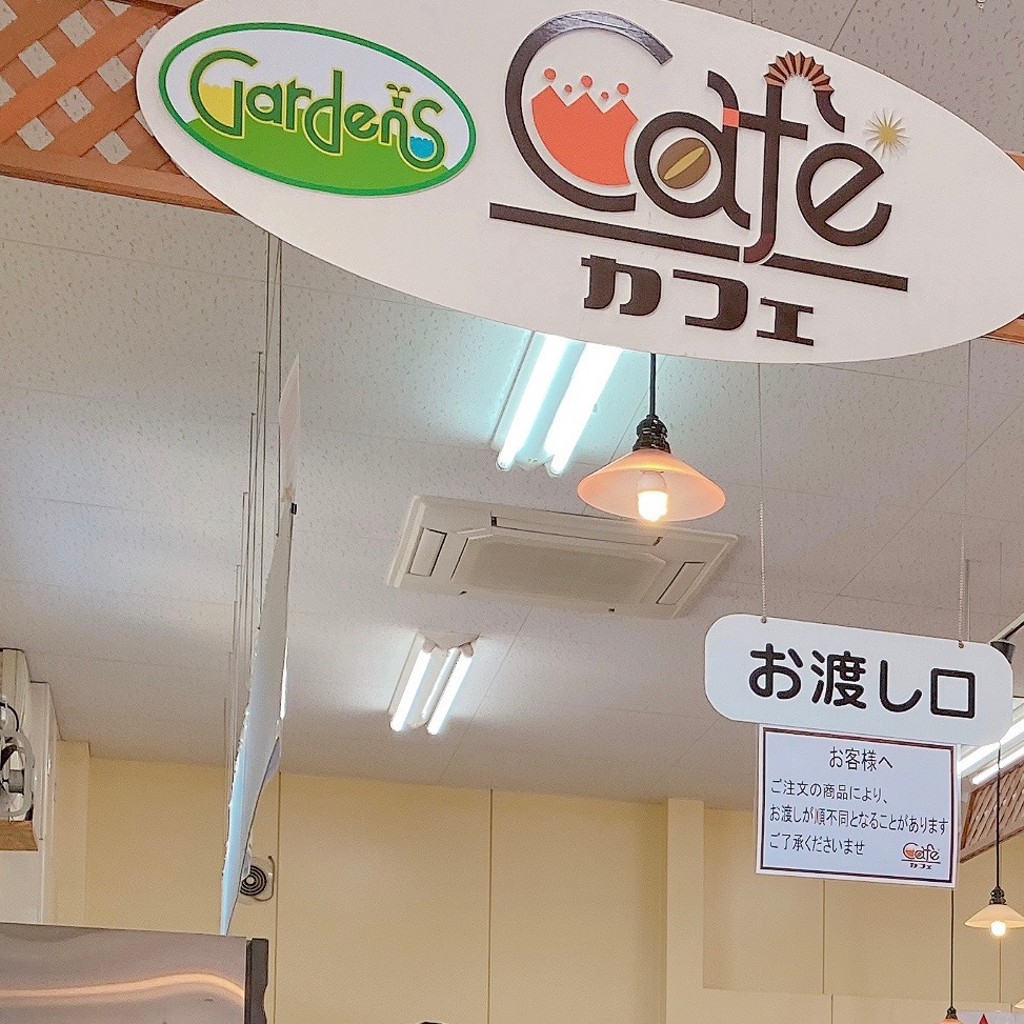 実際訪問したユーザーが直接撮影して投稿した西郡カフェGardens Cafeの写真