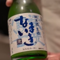 実際訪問したユーザーが直接撮影して投稿した南青山寿司海味の写真