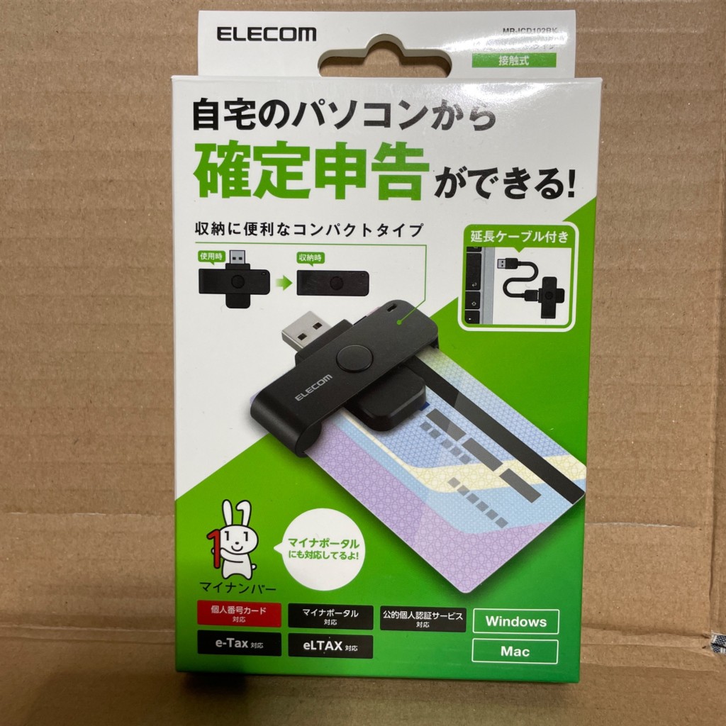 実際訪問したユーザーが直接撮影して投稿した豊田家電量販店ケーズデンキ 名古屋南店の写真