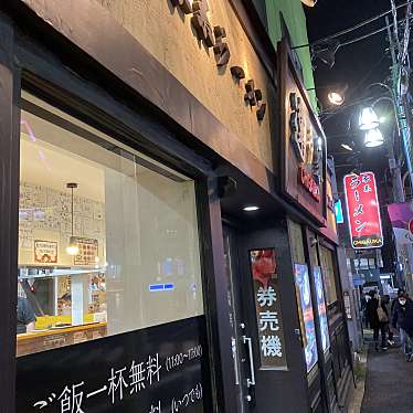 実際訪問したユーザーが直接撮影して投稿した喜久井町ラーメン / つけ麺違う家の写真