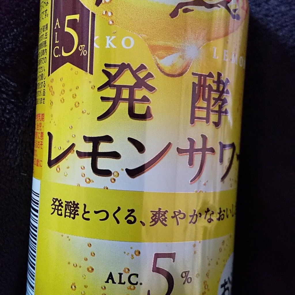 実際訪問したユーザーが直接撮影して投稿した前川コンビニエンスストアセブンイレブン 川口前川4丁目の写真