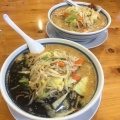 実際訪問したユーザーが直接撮影して投稿した今泉町ラーメン / つけ麺ラーメンねぎっこ 競輪場通り店の写真