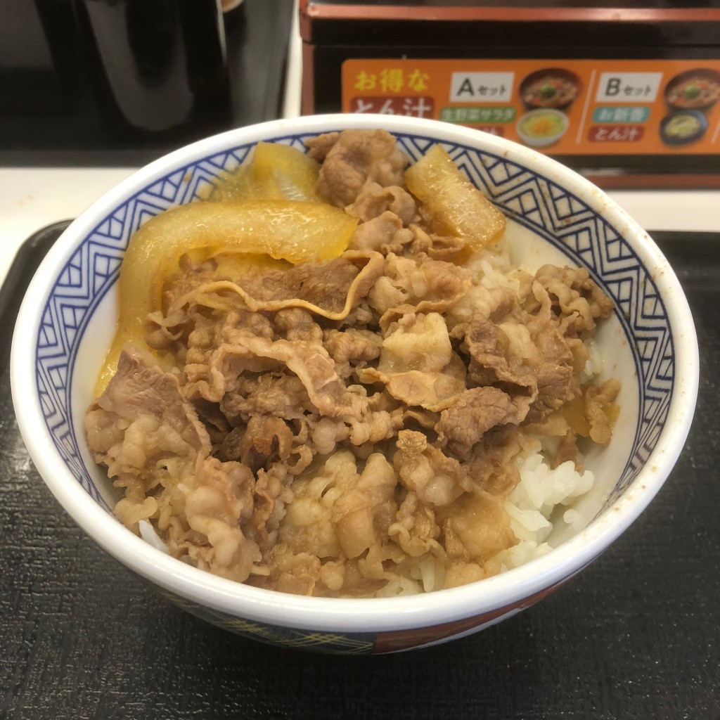 ユーザーが投稿した牛丼の写真 - 実際訪問したユーザーが直接撮影して投稿した西院高山寺町牛丼吉野家 阪急西院店の写真