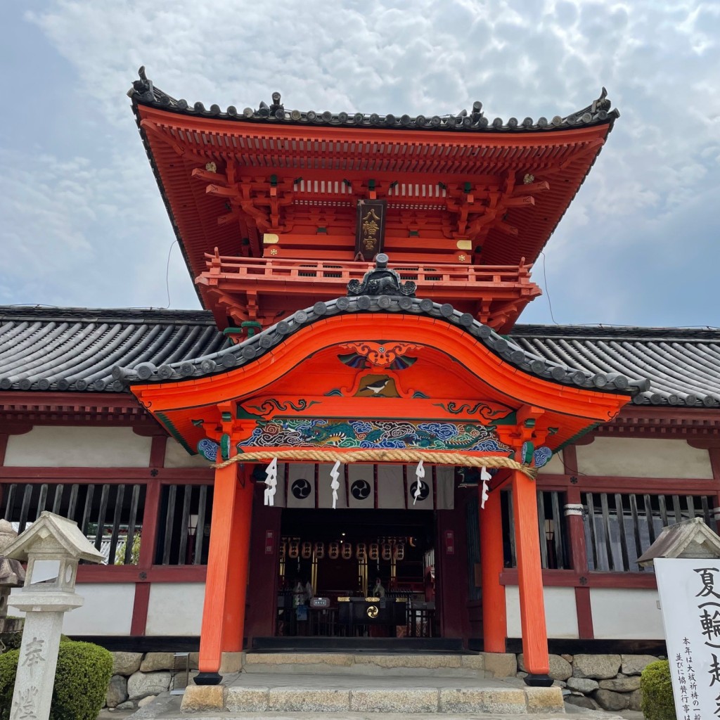 実際訪問したユーザーが直接撮影して投稿した金生町下分神社八幡宮の写真