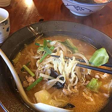 和心 すり鉢ラーメン 麺光のundefinedに実際訪問訪問したユーザーunknownさんが新しく投稿した新着口コミの写真