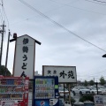 実際訪問したユーザーが直接撮影して投稿した本町うどん外苑の写真