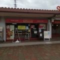 実際訪問したユーザーが直接撮影して投稿した金剛ベーカリーロンドン 金剛店の写真