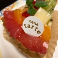 実際訪問したユーザーが直接撮影して投稿した南長野スイーツnana tarteの写真