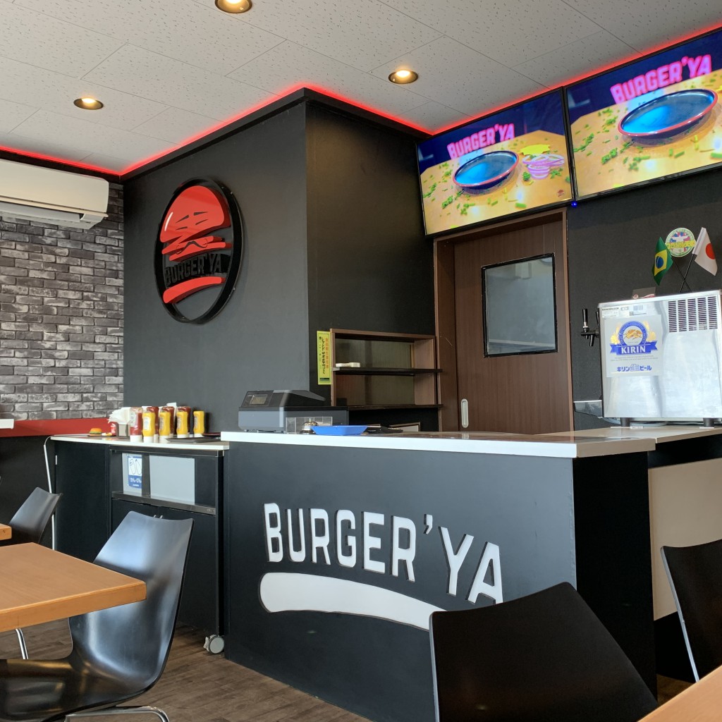 実際訪問したユーザーが直接撮影して投稿した坂田ハンバーガーBURGERYAの写真