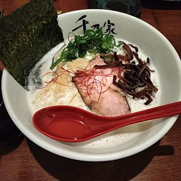 実際訪問したユーザーが直接撮影して投稿したあすみが丘ラーメン / つけ麺千乃家の写真