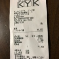 実際訪問したユーザーが直接撮影して投稿した難波とんかつKYK ナンバ店の写真