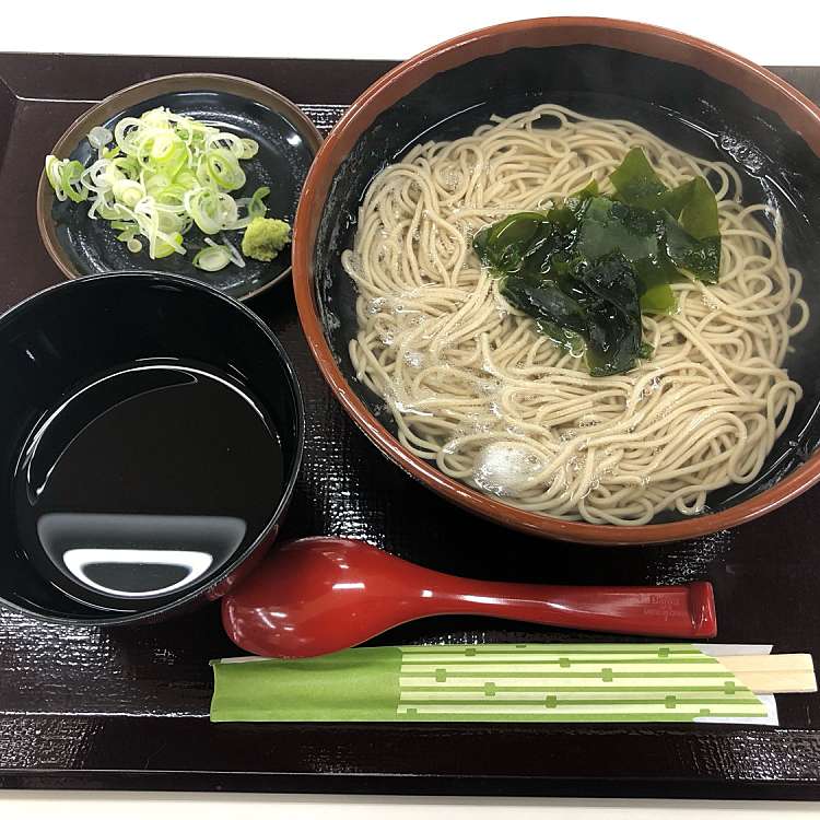 角 そば皿 竹ス付き 木製 漆器 そばざる 蕎麦皿 ざるそば うどん 皿 麺皿 本店 - 食器、グラス、カトラリー