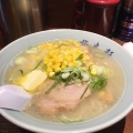 実際訪問したユーザーが直接撮影して投稿した向陽ラーメン専門店梅光軒の写真