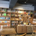 実際訪問したユーザーが直接撮影して投稿した今泉書店 / 古本屋天狼院書店 福岡天狼院の写真