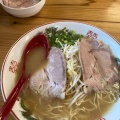 2周年ラーメンx - 実際訪問したユーザーが直接撮影して投稿した小池原ラーメン専門店麺屋 牛三郎の写真のメニュー情報