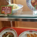 実際訪問したユーザーが直接撮影して投稿した東善町餃子餃子の王将 前橋駒形店の写真