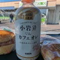 実際訪問したユーザーが直接撮影して投稿した新吉田町その他飲食店都筑PA・上り ショッピングコーナーの写真