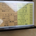 実際訪問したユーザーが直接撮影して投稿した高島町洋食千楽 北口店の写真