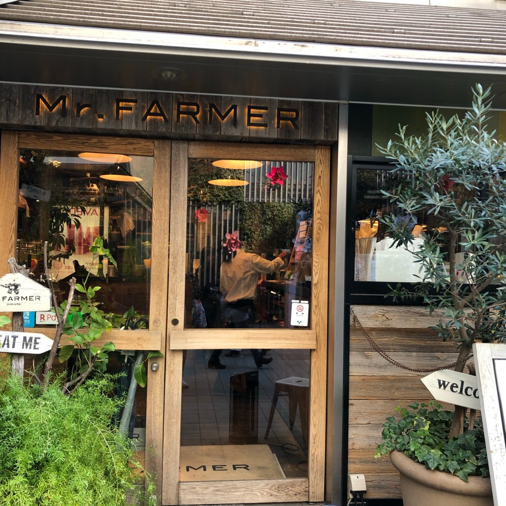 Kanagonさんが投稿した西新宿野菜料理のお店Mr FARMER 新宿ミロード/ミスター ファーマー シンジュクミロードテンの写真