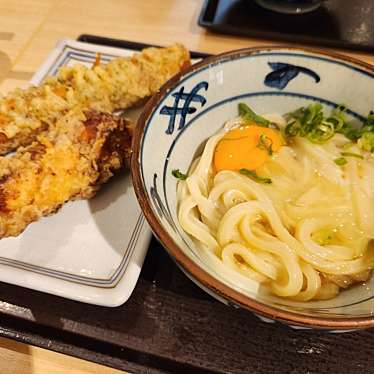 宮武讃岐うどん ららぽーと TOKYO-BAY店のundefinedに実際訪問訪問したユーザーunknownさんが新しく投稿した新着口コミの写真