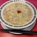 実際訪問したユーザーが直接撮影して投稿した宝町ラーメン専門店岐阜タンメン 多治見店の写真