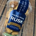 実際訪問したユーザーが直接撮影して投稿した東大宮食パン専門店純生食パン工房 HARE/PAN 晴れパン 東大宮店の写真