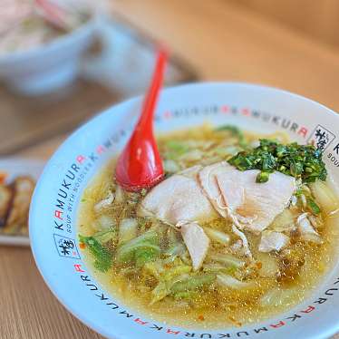 実際訪問したユーザーが直接撮影して投稿した鉄砲町ラーメン専門店神座 イオンモール堺鉄砲町店の写真