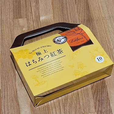 実際訪問したユーザーが直接撮影して投稿した新丸子東生活雑貨 / 文房具武蔵小杉ロフトの写真