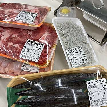 肉のハナマサ 動坂店のundefinedに実際訪問訪問したユーザーunknownさんが新しく投稿した新着口コミの写真