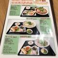 実際訪問したユーザーが直接撮影して投稿した旭町ベトナム料理ビーベトの写真