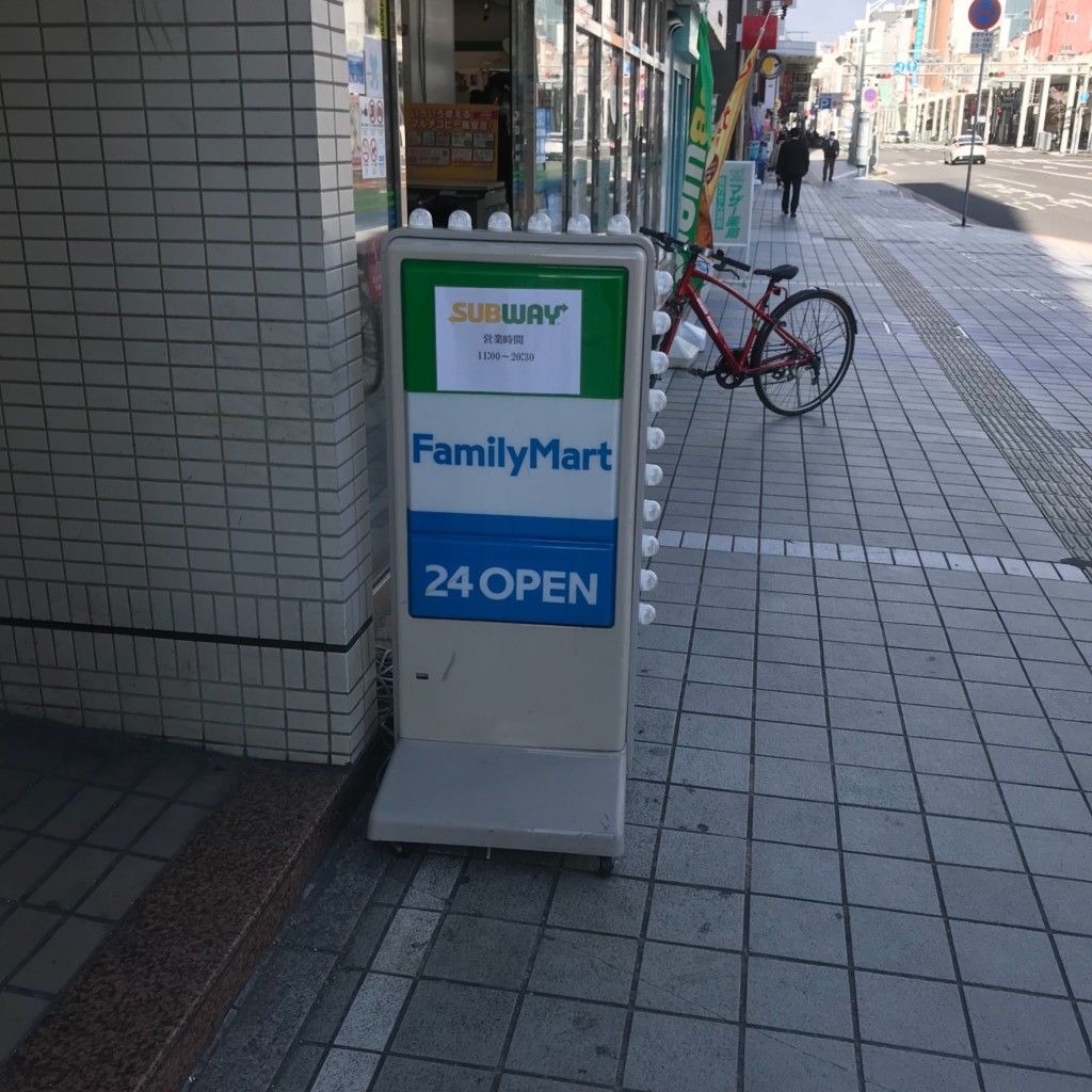 実際訪問したユーザーが直接撮影して投稿した三川町コンビニエンスストアファミリーマート 広島中央通り店の写真