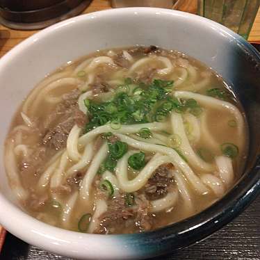 麺食酒房 大真うどんのundefinedに実際訪問訪問したユーザーunknownさんが新しく投稿した新着口コミの写真