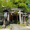 実際訪問したユーザーが直接撮影して投稿した神社武信稲荷神社の写真